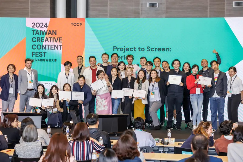 หลินจื้อหลิงตั้งรางวัลหนุนพลังหญิงสร้างสรรค์ผลงานใหม่ การเปิดรับผลงานเสนอแนวคิดในงาน TCCF ใกล้หมดเขต