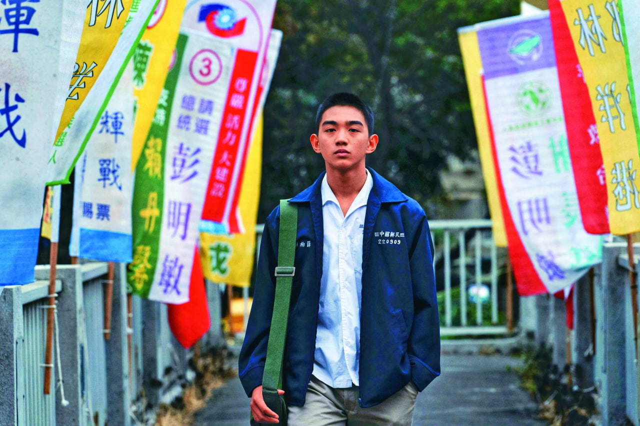 1996 (ตอนที่ 1) / “South of the South” หวนคืนยุควิกฤตขีปนาวุธ โฟกัสความเป็นวัยรุ่น เติบโตท่ามกลางความเปลี่ยนแปลงของสังคม เข้าชิงรางวัล(Golden Horse Awards) 3 สาขา