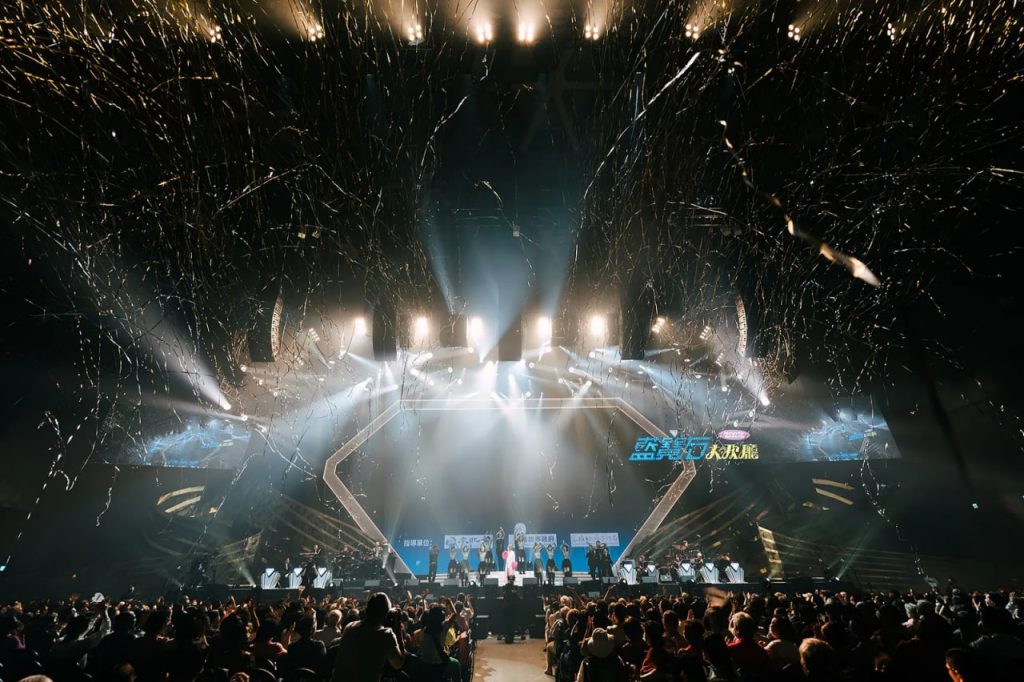 อัญมณีสีน้ำเงินแห่งเกาสง: รากฐานอุตสาหกรรมบันเทิงไต้หวัน